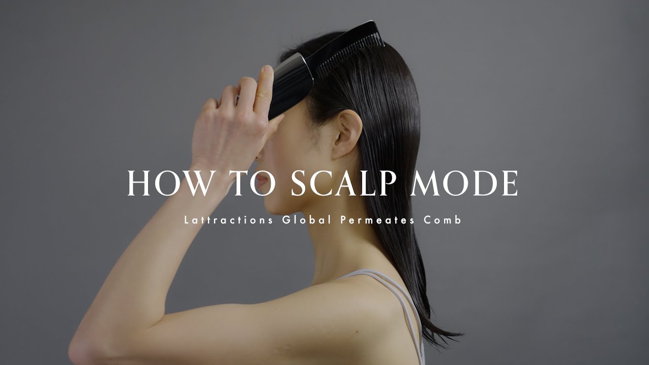 LATTRACTIONS（ラトラクション）｜トリートメント・カラー浸透促進コーム