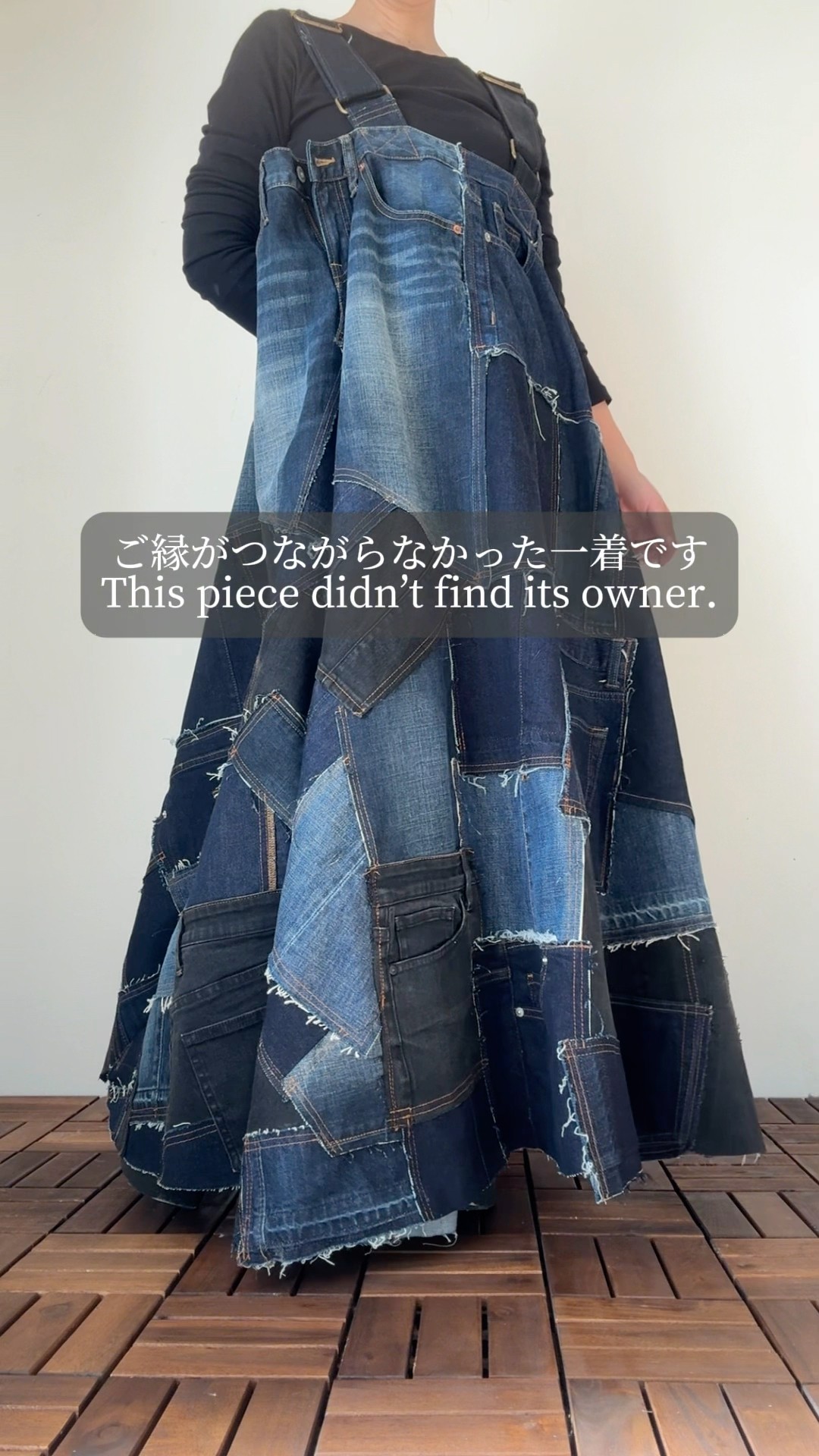 Custom Denim Jumper Skirt | Handmade Remake Process リメイクデニム