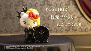 ヨドバシ.com - セイコー ヨシキティ 目覚まし時計 JF385A 通販【全品