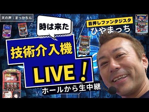 hqdefault.jpg?v=67819e31