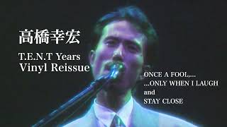 高橋幸宏『T.E.N.T Years Vinyl Box』ティザー映像第1弾 - YouTube