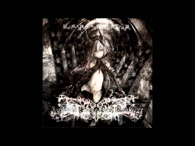 Imperial Circus Dead Decadence - 狂おしく咲いた凄惨な骸は奏で、愛