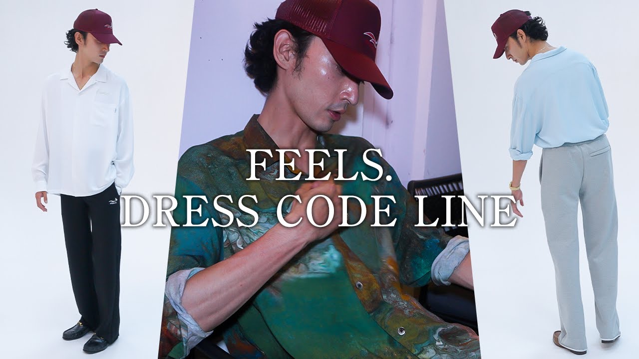 FEELS.] Shirts and pants are available. - YouTube