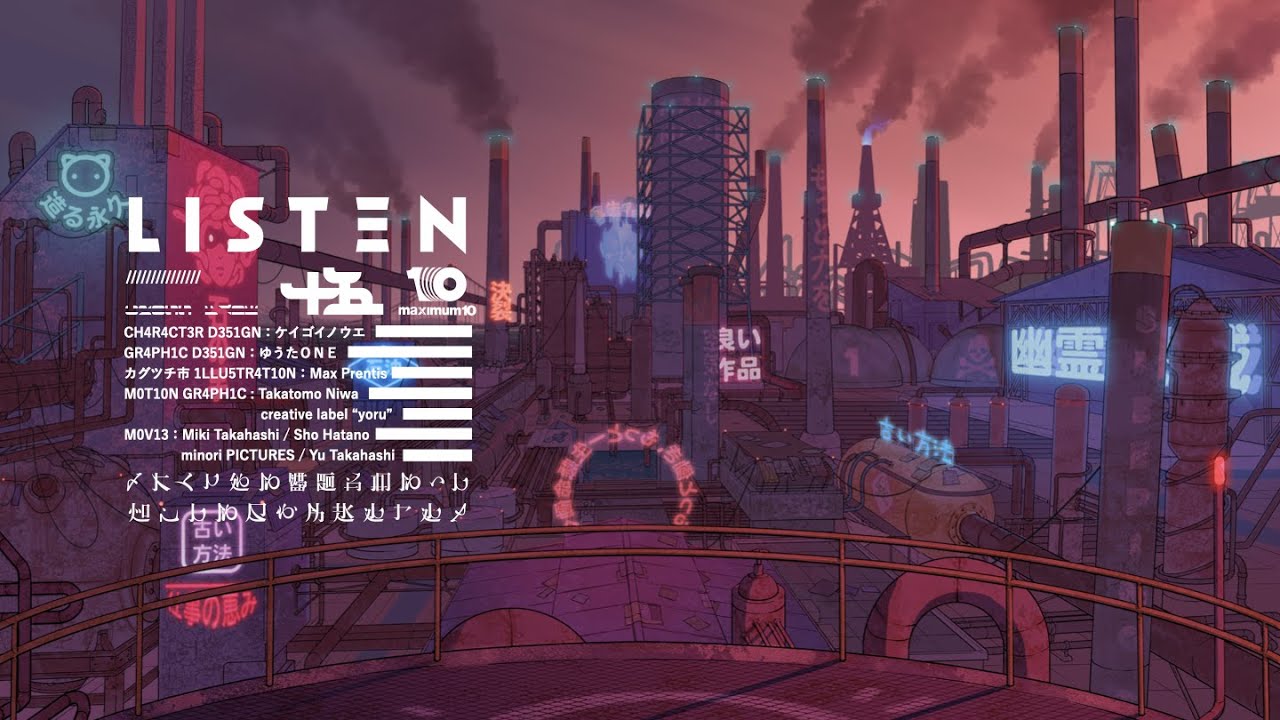 十五少女 | Skream! 特集 邦楽ロック・洋楽ロック ポータルサイト