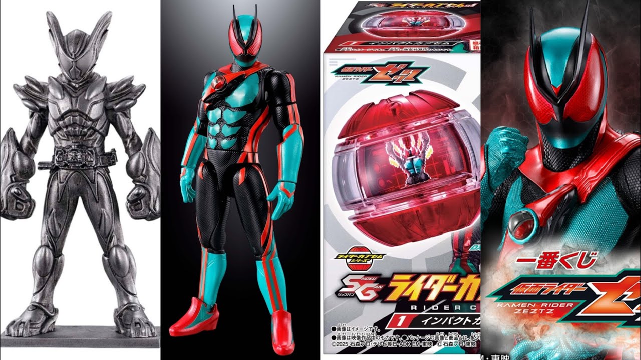 Kamen Rider Zett [Sodo, SG Capsule Toy, Ichiban Kuji] information