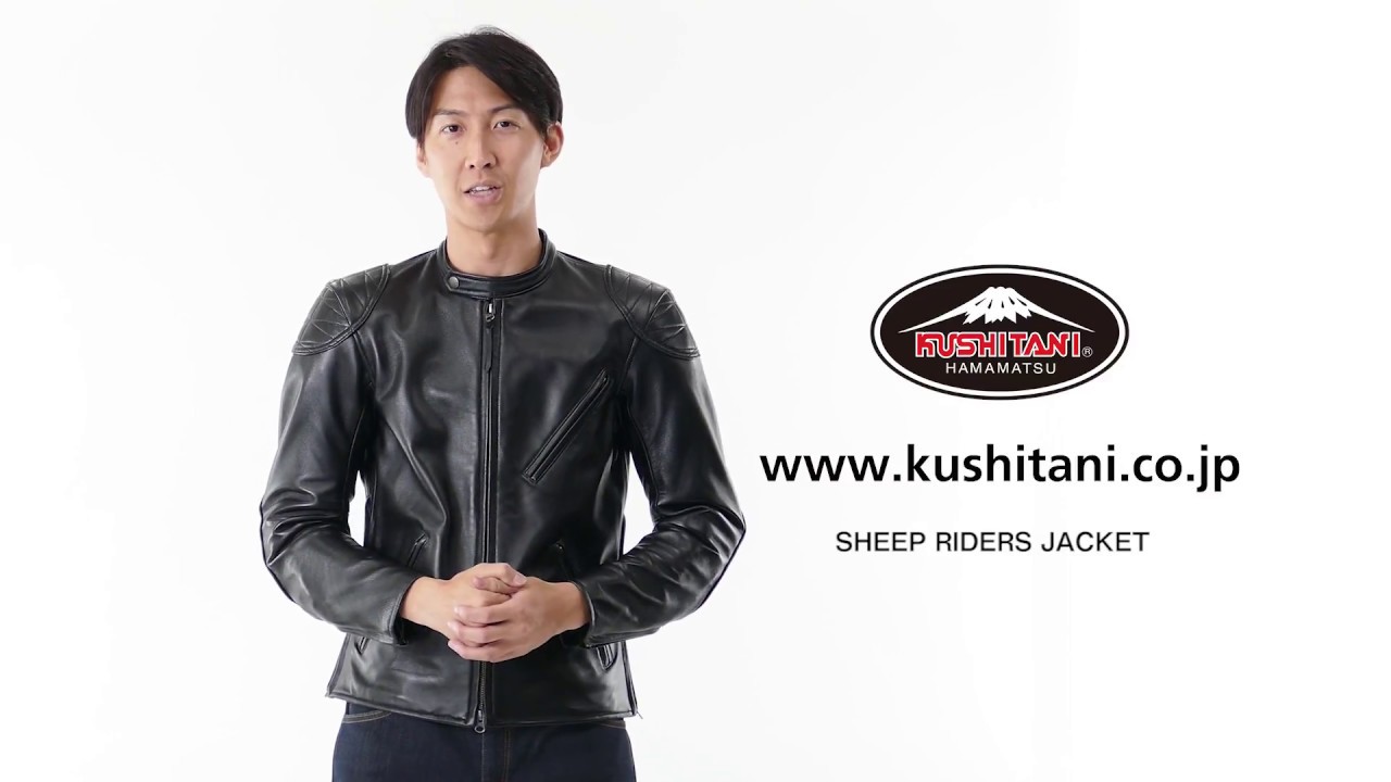 K-0686 シープライダースジャケット クシタニ｜KUSHITANI JAPAN