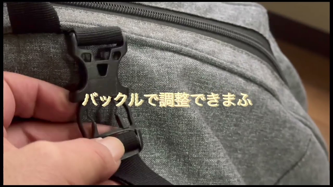 hand pan ソフトケース HTC - YouTube