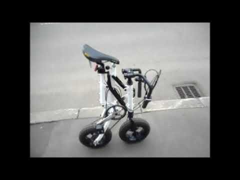 New Peco Buccho - YouTube