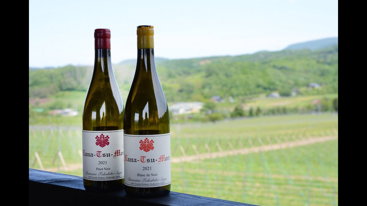 世界と共鳴する日本のテロワール】Domaine・Takahiko（ドメーヌ