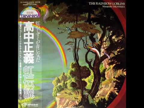 Magical Night Light - Rainbow Paradise - B3 - YouTube