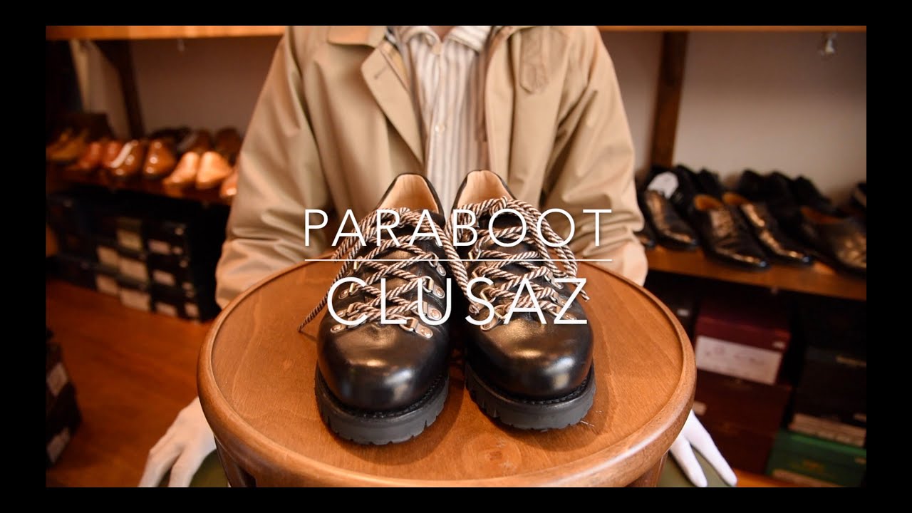 パラブーツ CLUSAZ 【クルサ キュルサ クリュサ】マウンテンブーツ