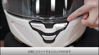 CWR-F2 ソフトスモークミラーシールド｜オプション＆リペアパーツ