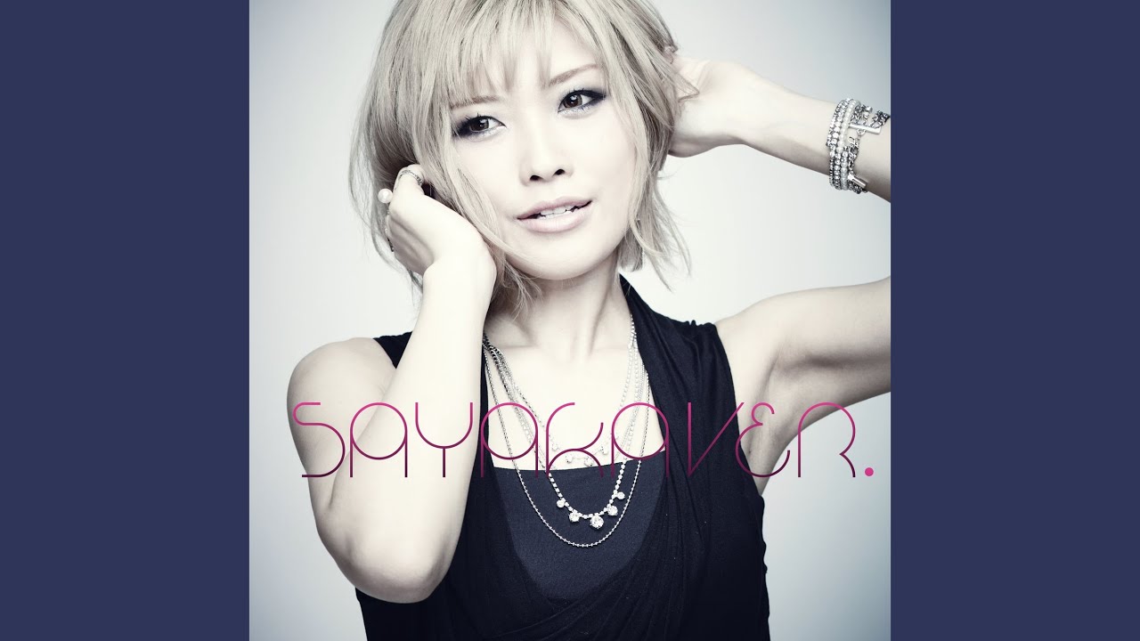 IN MY DREAM - YouTube