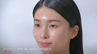 THE MYTOL ザ マイトル エッセンス-TAISHO BEAUTY ONLINE