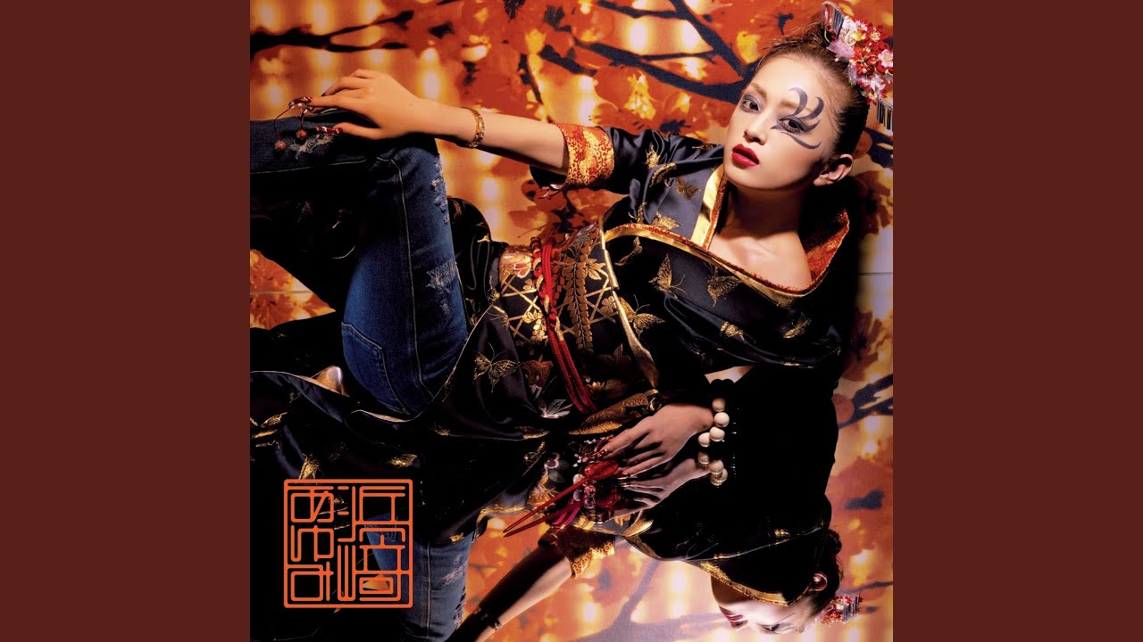 Endless sorrow (Non-Stop Mega Mix Version) - YouTube