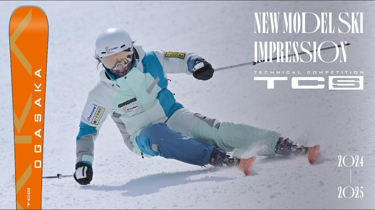 TC-S | OGASAKA SKI