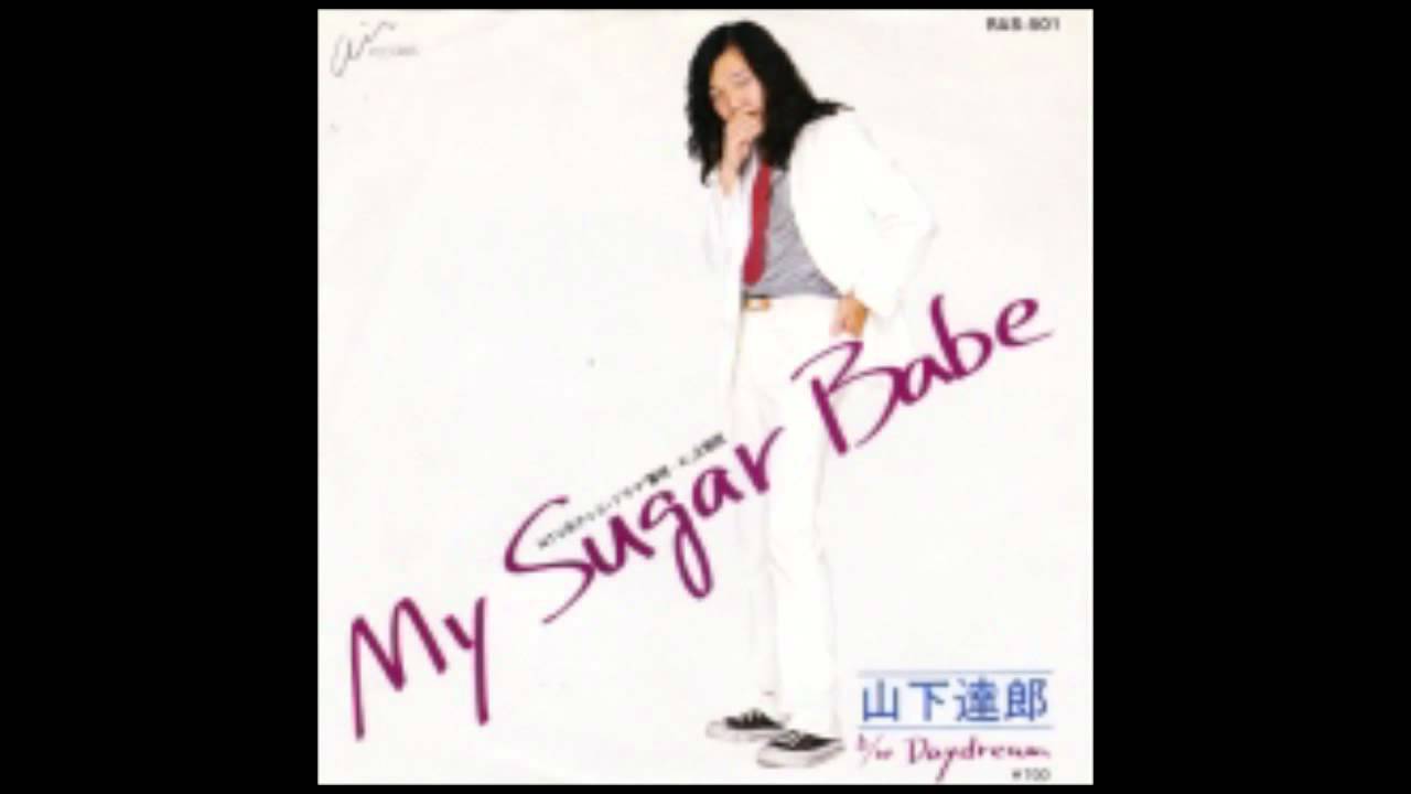 MC / My Sugar Babe Inst. / 山下達郎 / SUNDAY SONG BOOK 2014. 01.19