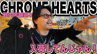 Feeling like I'm going to splurge] I heard that the official