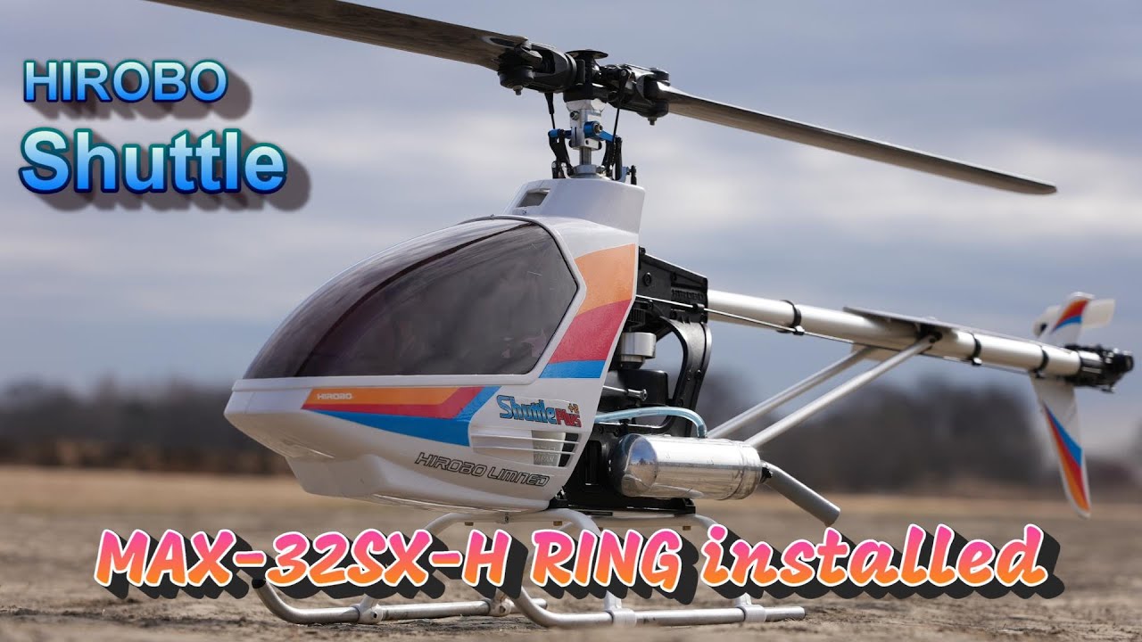 ラジコンヘリ HIROBO shuttleのエンジンを37から32へ戻しました