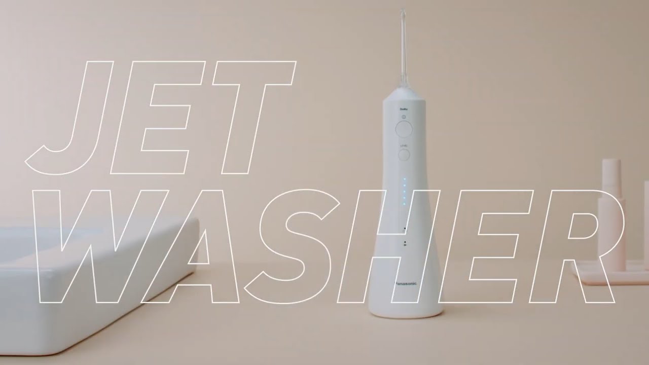 Jet Washer Doltz EW-DJ55 Product Introduction [Panasonic Official