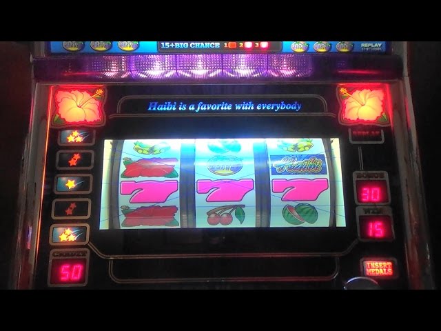 ハイビ30 裏物 （GOD ) ver 【ゴッド】 - YouTube