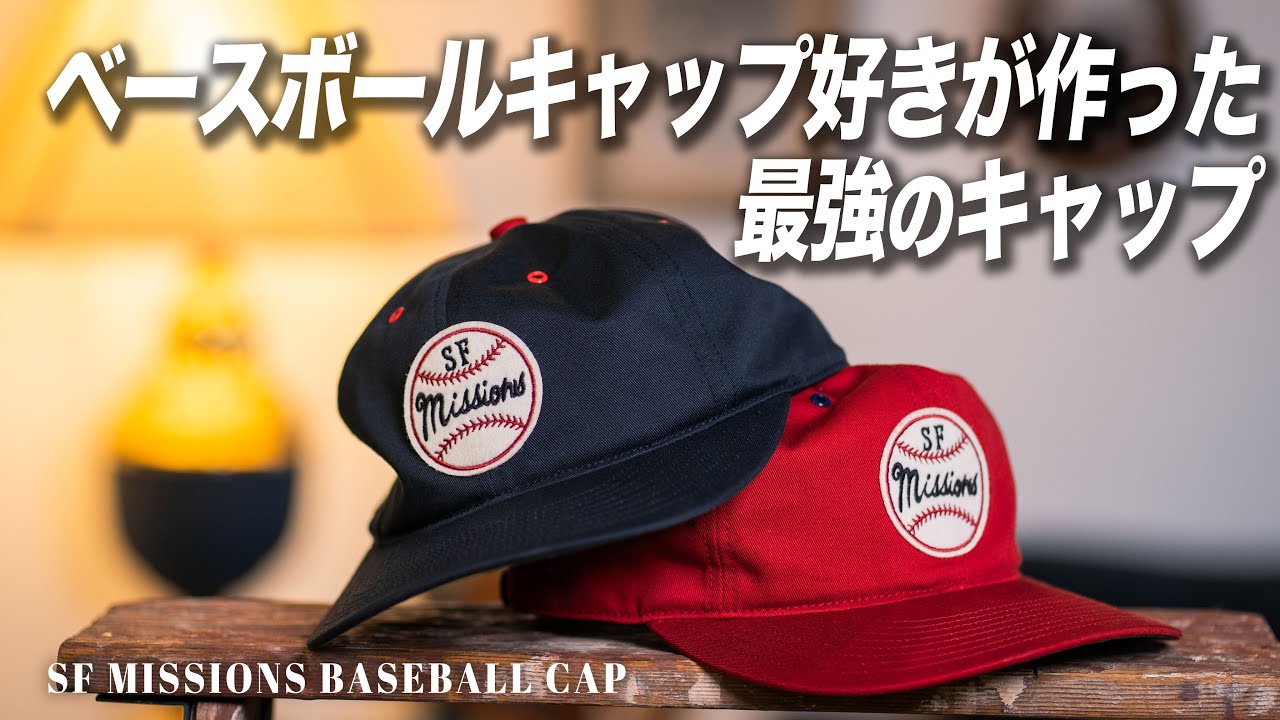 A vintage clothing lover makes a cap with all his heart - YouTube