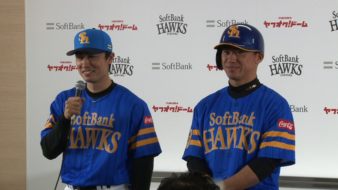 ソフトバンクホークス 鷹の祭典2016 ユニフォームお披露目 20160323