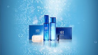 3H ハイドログロー 説明VP NAあり - YouTube