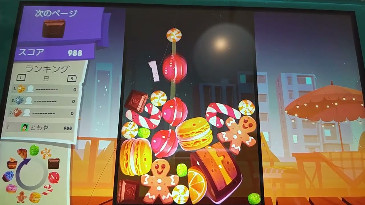 🍬🍭キャンディパズル🍭🍬 - YouTube