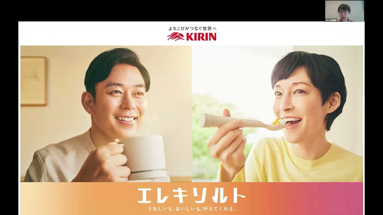 減塩サポート食器 [エレキソルト スプーン ES-S002、 エレキソルト