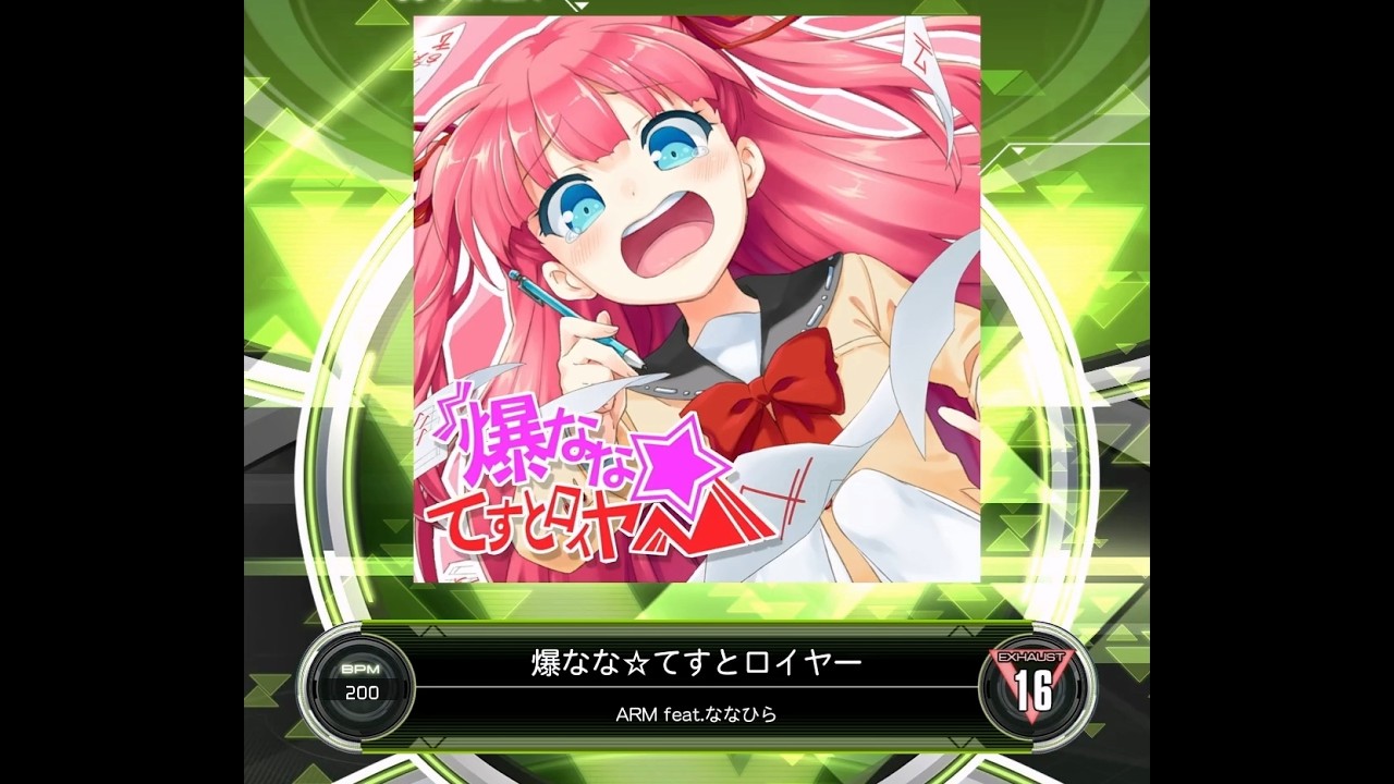 SDVX VM】 爆なな☆てすとロイヤー [EXH] PUC (Hand Shot) - YouTube