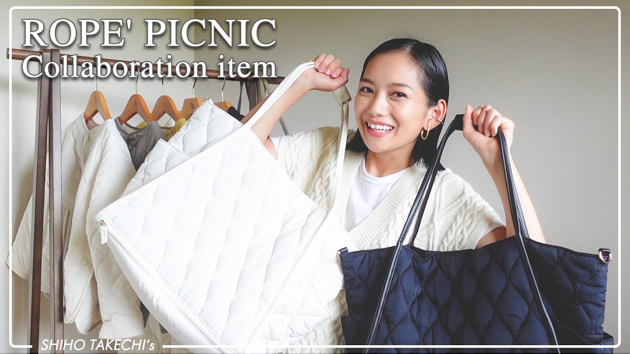 育児ママにおすすめ】本当に欲しかった「マザーズバッグ」と