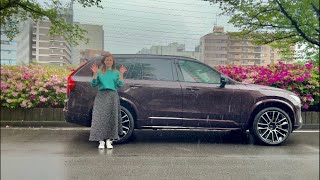 ゆるゆるドライブLIVE】ボルボの最新「XC90」！yumi yoshida【吉田由美