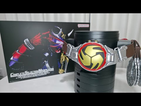 CSM変身音叉・音角&音撃鼓・火炎鼓&音撃棒・烈火】レビュー - YouTube