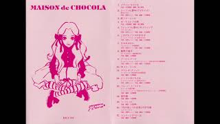 Maison de Chocolat ♡ シュガシュガルーン イメージ・アルバム - YouTube