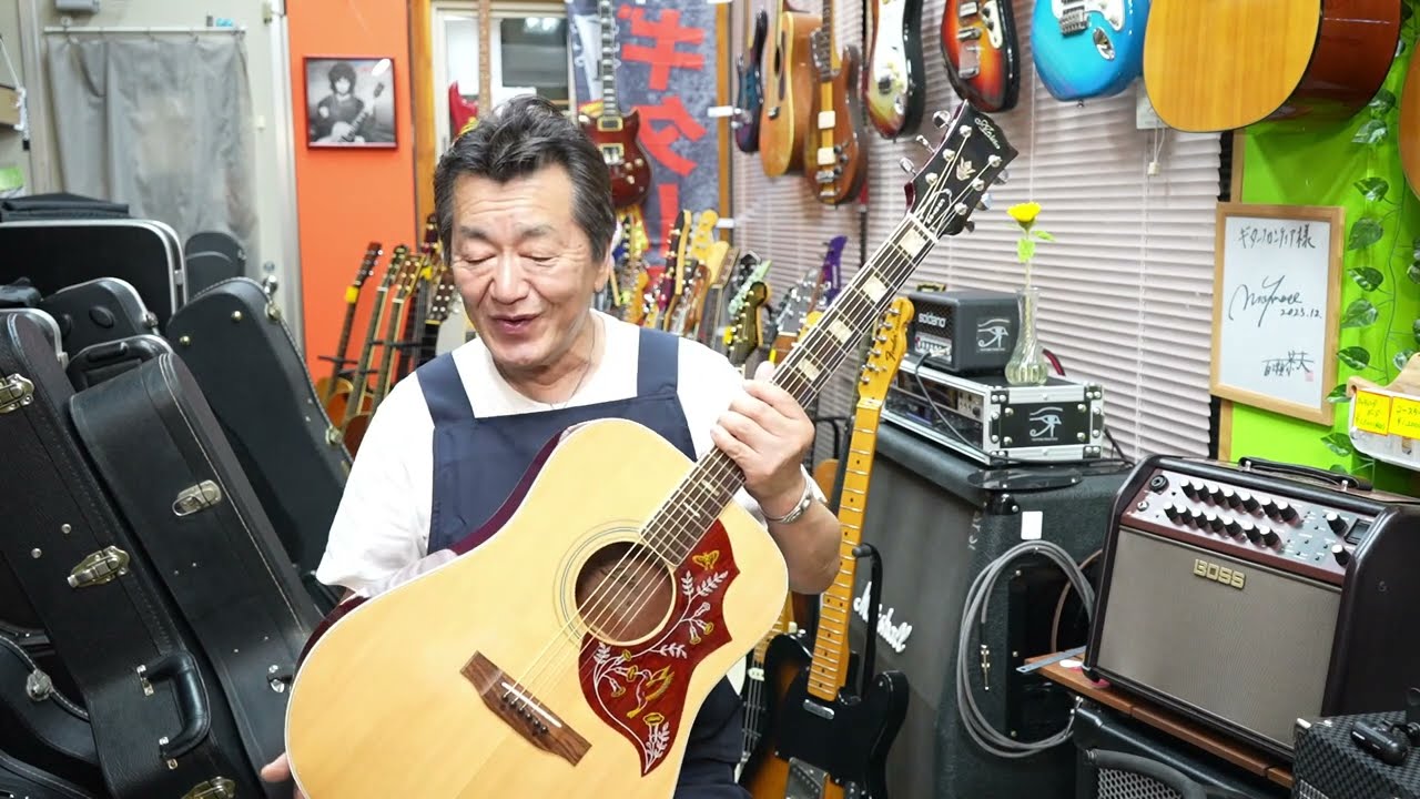 Charity Project ARIA WH-25 1970s Hummingbird Type - YouTube