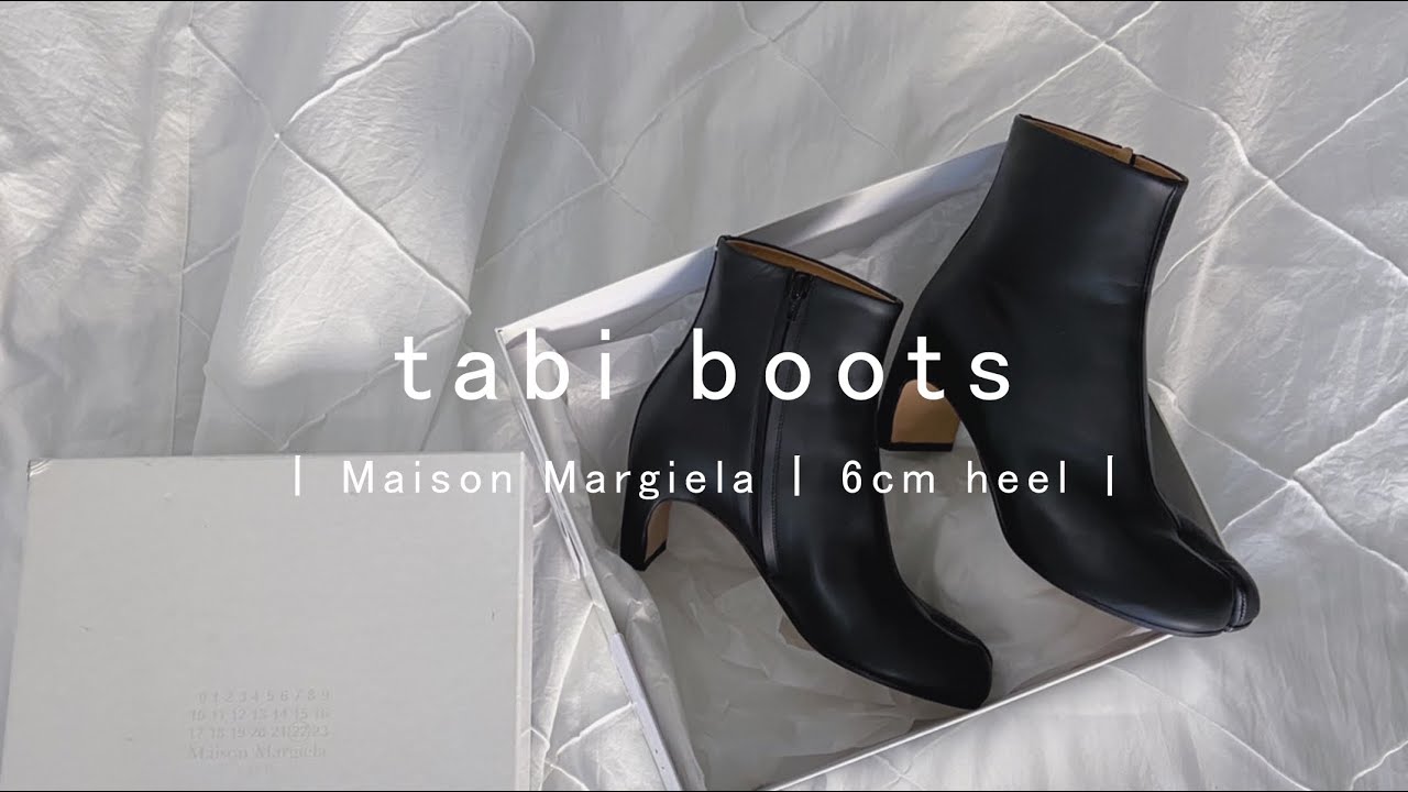購入品紹介丨マルジェラの足袋ブーツ、6cmヒールを選んだポイント丨
