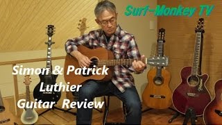 Simon & Patrick S&P 6 Cedar Review ~Surf Monkey TV - YouTube