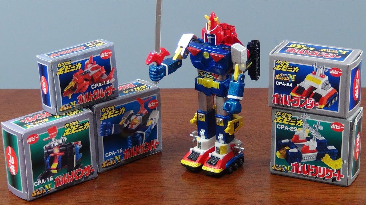 BANDAI CAPSULE POPINICA 