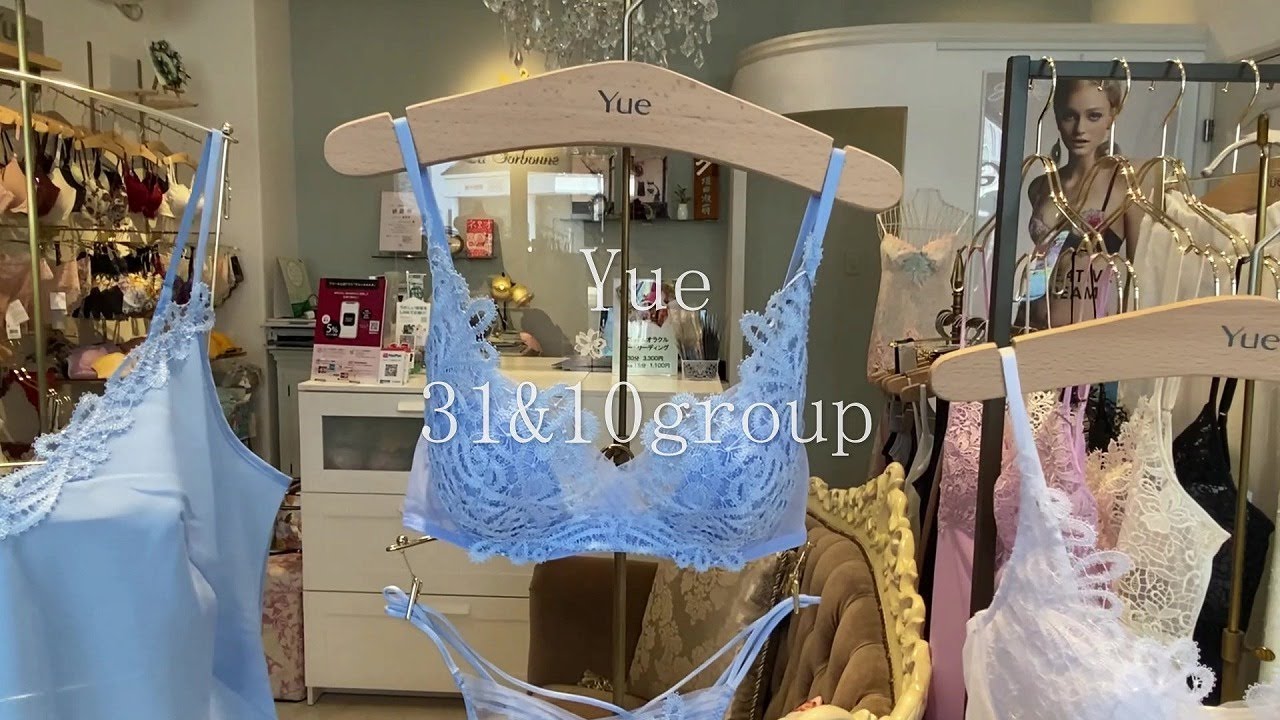 サイケデリックランジェリ～♡ サルート61group VIカラー | La