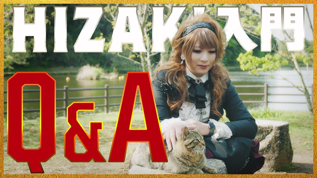 FULL LIVE] HIZAKI - Crimson Rose -Japan- (Remastered | DVD