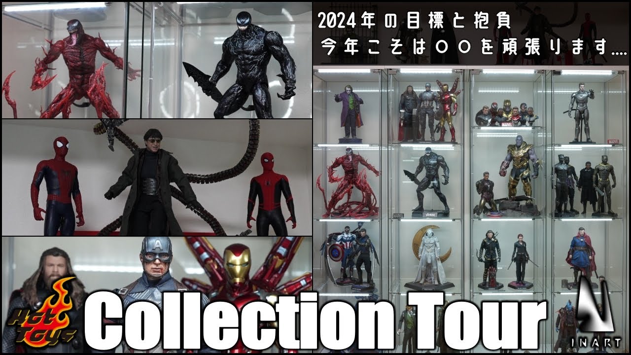 素顔ヘッドはDX版にしか付きません。ホットトイズ ウルヴァリン登場