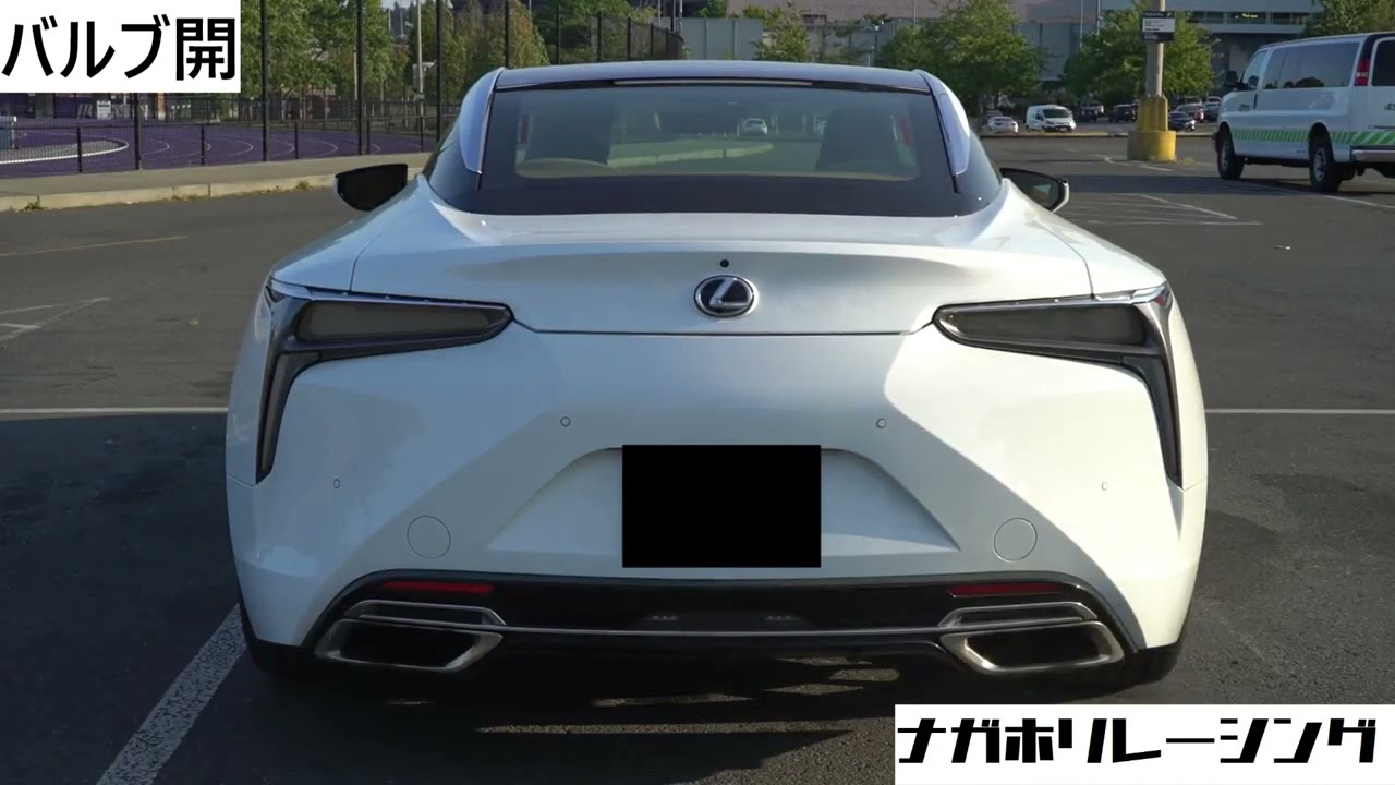 ナガホリレーシン LEXUS LC500 可変マフラーバルブコントローラー