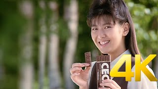 南野陽子 CM】最新一覧 | CM bb-navi