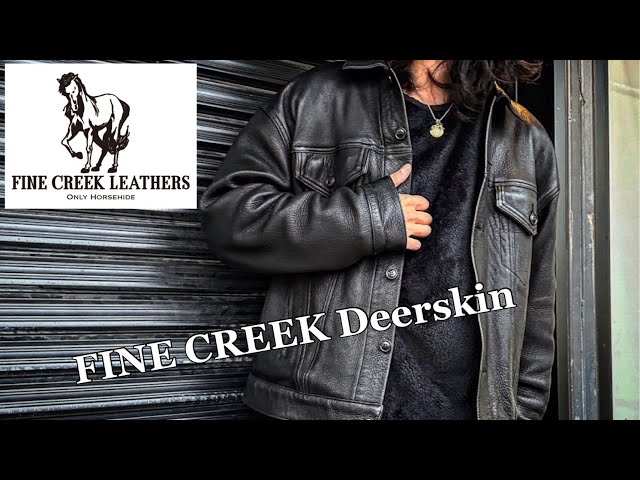 ファインクリークのディアスキン - YouTube