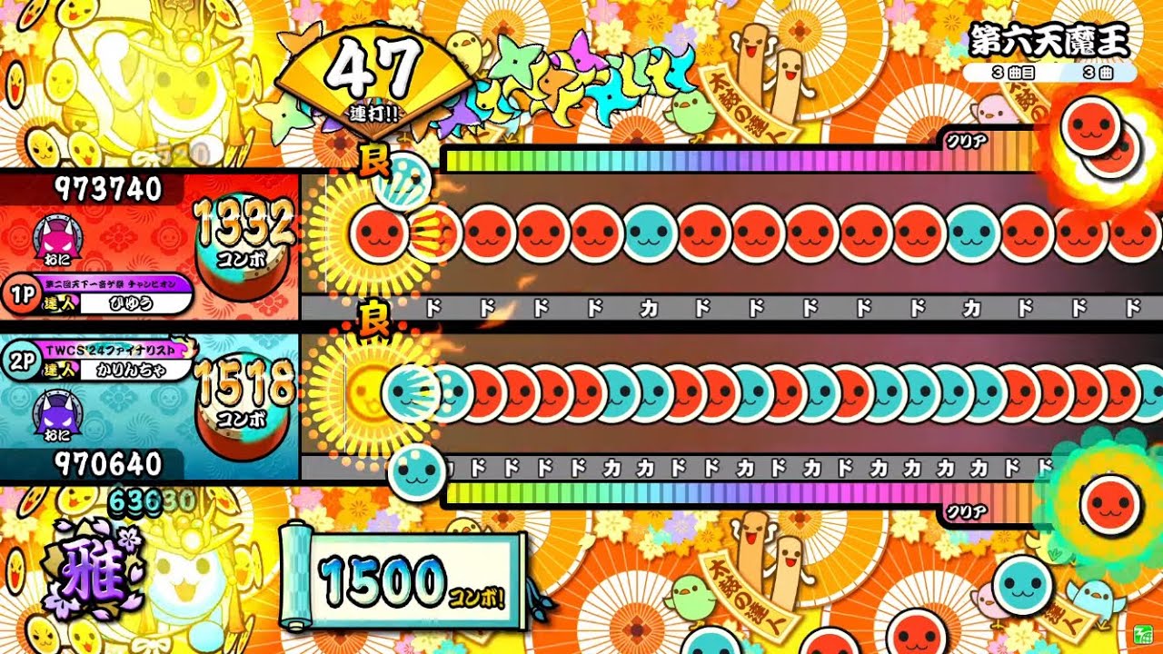 太鼓の達人 ニジイロVer.】第六天魔王 表裏ツイン全良 - YouTube