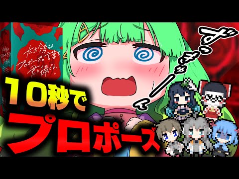 茶子 / ゆっくり実況 - YouTube