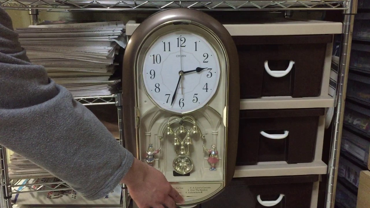 シチズン ピュアサウンドベルディ - YouTube