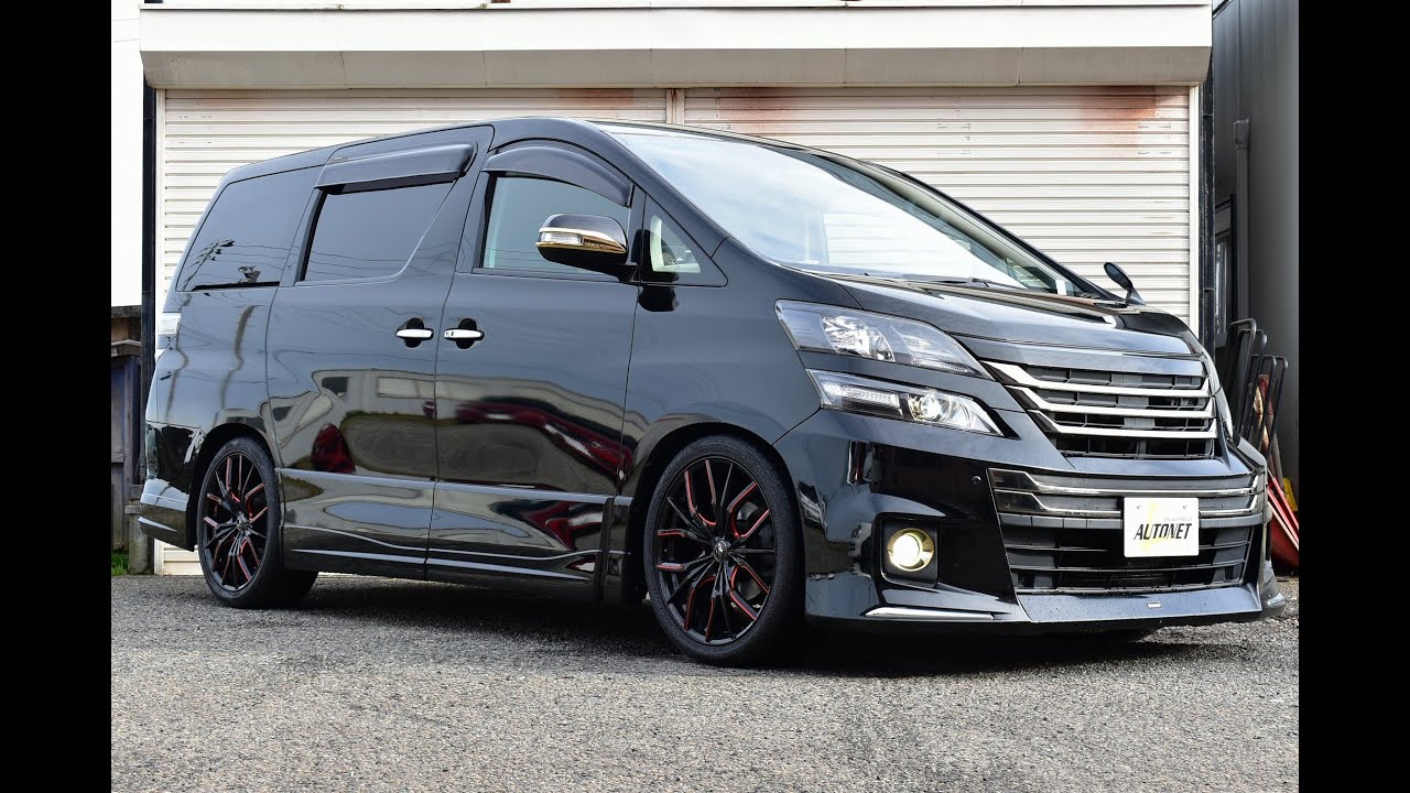 平成25年 後期 トヨタ ヴェルファイア【4WD 3.5Z ゴールデンアイズ