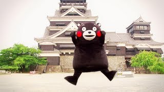 くまモンもん」(MV) ※英語歌詞字幕付き 